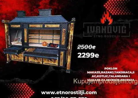 NOVOGODIŠNJA AKCIJA ETNO ROŠTILJA! - 2/11