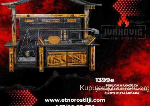 NOVOGODIŠNJA AKCIJA ETNO ROŠTILJA! - 3/11