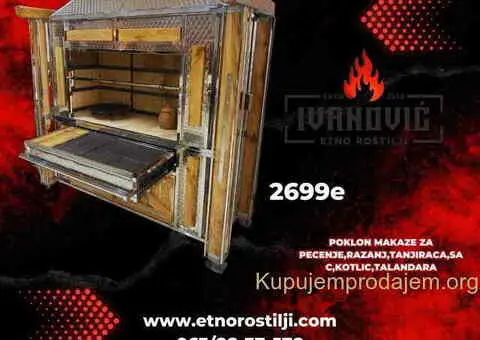 NOVOGODIŠNJA AKCIJA ETNO ROŠTILJA! - 6/11