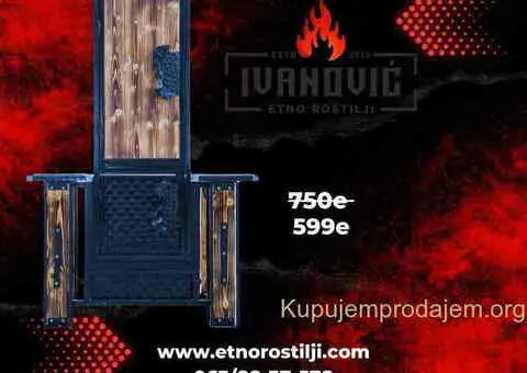 NOVOGODIŠNJA AKCIJA ETNO ROŠTILJA! - 11/11