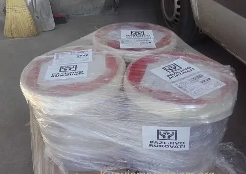 Med od Bagrema, Lipe, Livadski i med od Uljane Repice - 1/8