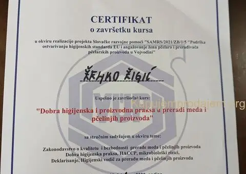 Med od Bagrema, Lipe, Livadski i med od Uljane Repice - 7/8