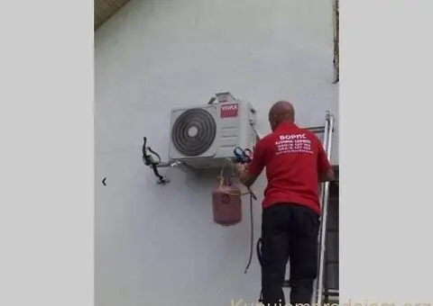 Klima servis Boris-Beograd i okolina - 1/3