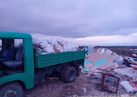 Iskopi kopanje mini bagerom-Beograd - 2/5