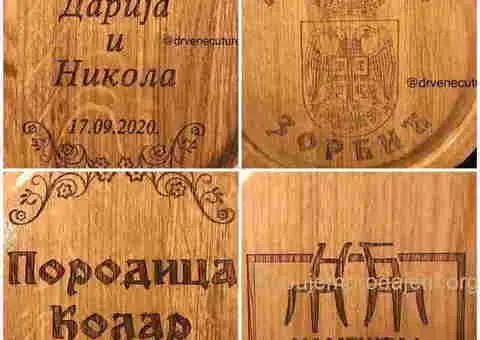 Izrada hrastovih drvenih ČUTURA sa gravurom po želji kupca - 5/7