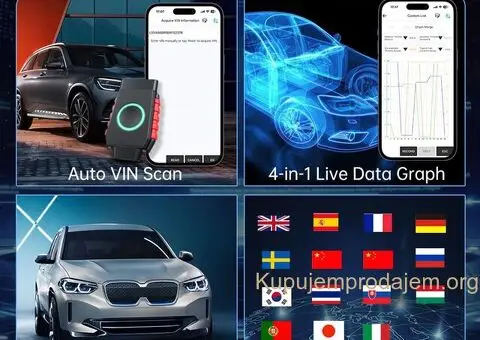 Novo - Vident iSmartDiag510 Pro Bluetooth 28+ Full OBD2 - 7/15