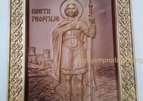 Ikone i verski duborez - 4/5