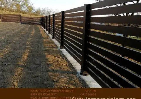 Aluminijumske ograde,gelenderi i kapije - 13/13