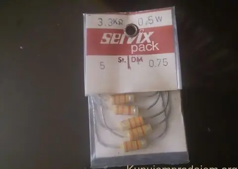 MOX / Carbon Otpornici 5W 3w 2w 1W za Skretnice itd - 11/15