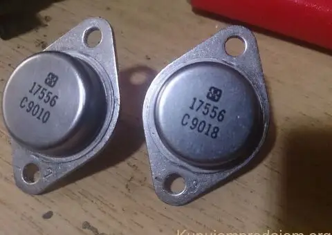 Carver PM 1200, Quad 405 zastita, Quad34 MC B&O S30 Axicom - 7/15