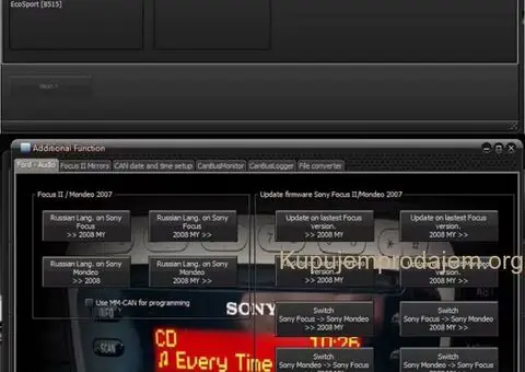 Novo - UCDS Pro + V1.27.001 za Ford sa 35 tokena - 14/15
