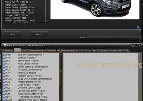 Novo - UCDS Pro + V1.27.001 za Ford sa 35 tokena - 15/15