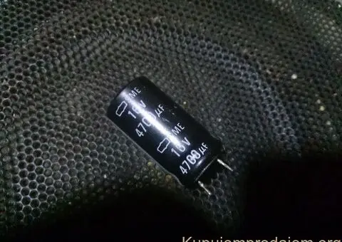 Nippon Samwha Yageo Samsung Oscon - 1/15