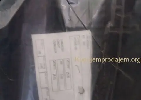 skaj i štof -rolne - 1/4