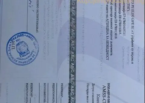 Honda CR-V elegance 2010. godište - 5/5