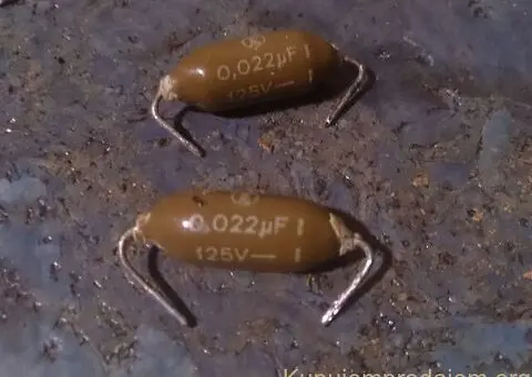 Electrica kondenzatori - 2/7