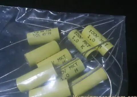 DDR kondenzatori NOS TGL - 1/4