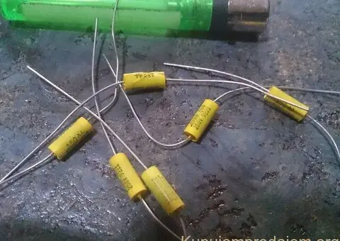 Mallory NOS  150 22nF - 3/3