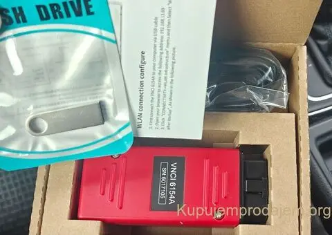 Novo-VNCI 6154A ODIS VW,Seat,Skoda,Audi CANFD DOIP - 12/12