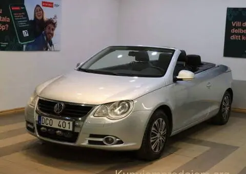 2006 Volkswagen Eos 2.0 benzinac - 1/7