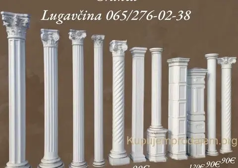 Betonska galanterija - 3/5