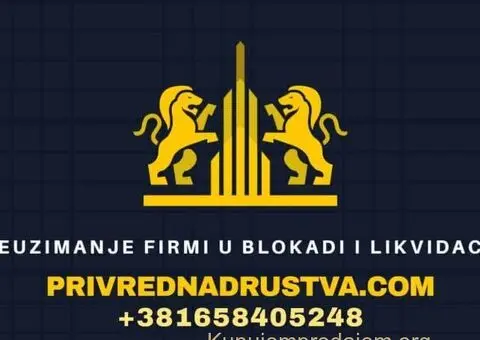 preuzimanje firmi u blokadi