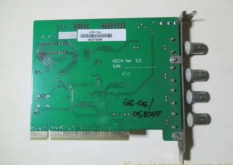 Piko 2000 kartica za video nadzor - 3/6