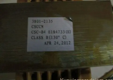 Transformator za UPS - 6/8