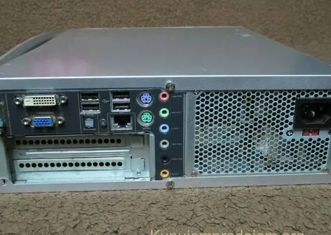 Polovni kompjuteri - 2/14