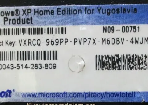 Polovni kompjuteri - 9/14