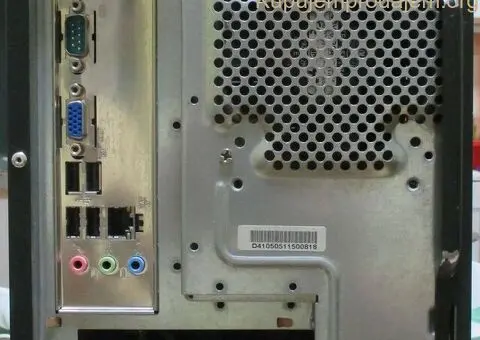 Polovni kompjuteri - 12/14