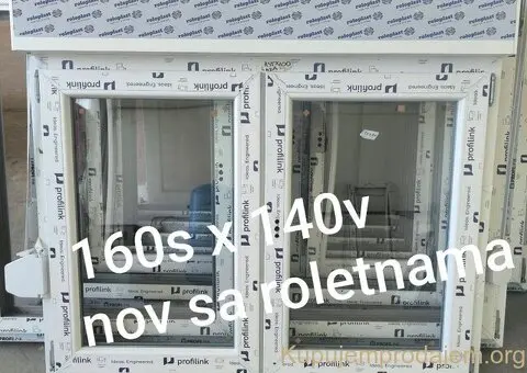 ROLOKING STOLARIJA – Mladenovac KVALITET KOJI TRAJE! - 5/5