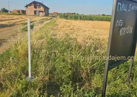 Plac 5 ari u Batajnici - 7/7