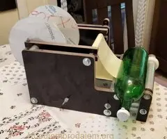 Ručna etiketirka univerzalna