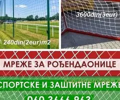 Sportske i zastitne mreze