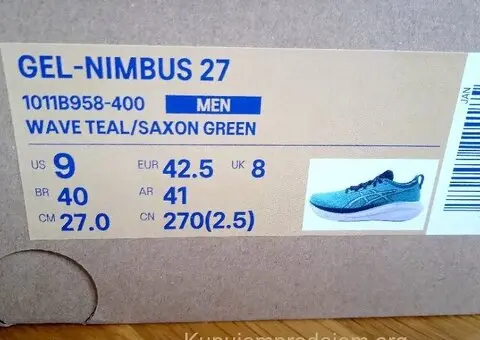 Prodajem nove patike, Asics Gel-Nimbus 27, u broju 42,5 - 3/3