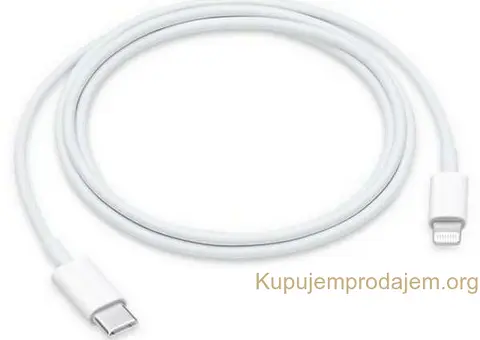 Punjač za iPhone mobilne telefone - 2/3