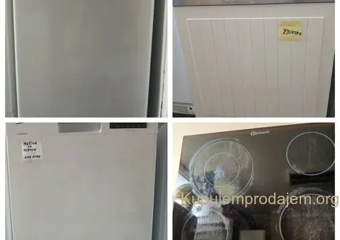 Prodajem belu tehniku i namestaj - 5/8