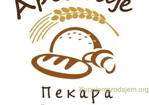 Pekari Arsenije potreban pekar i prodavačica