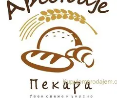 Pekari Arsenije potreban pekar i prodavačica