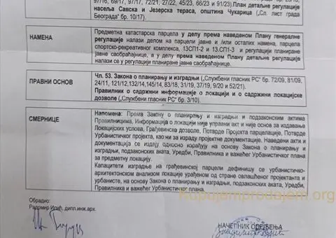 Na prodaju parcela kod toplane na Ceraku - 2/2