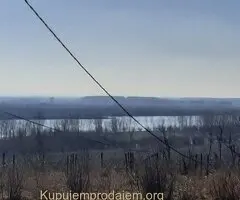 Plac sa pogledom na Dunav-Belegis