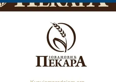 Pekari Jovanovic potrebna higijenicarka