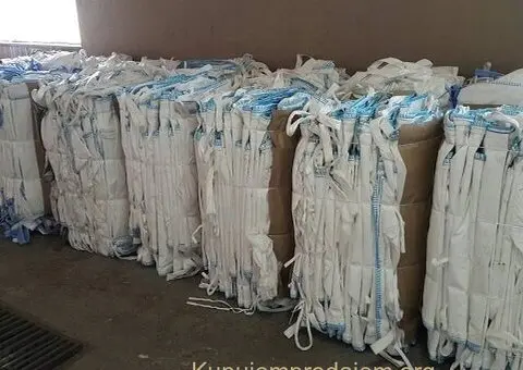 Dzambo vrece-BIG BAGS - 1/5