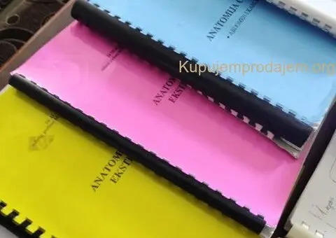 Knjige za prvu godinu MEDICINE - 1/4