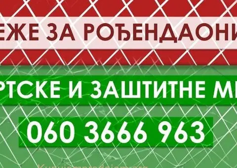 Zastitne i sportske mreze - 8/9