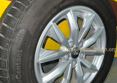 Prodajem gume i felne za audi Q5 - 12/13