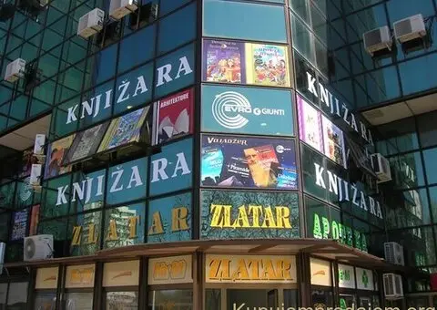 Folija,cuva privatnost ogledalo efektom - 8/8