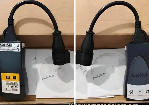 Novo - Lexia 3 full Chip Diagbox V7.83 Peugeot Citroen - 6/15