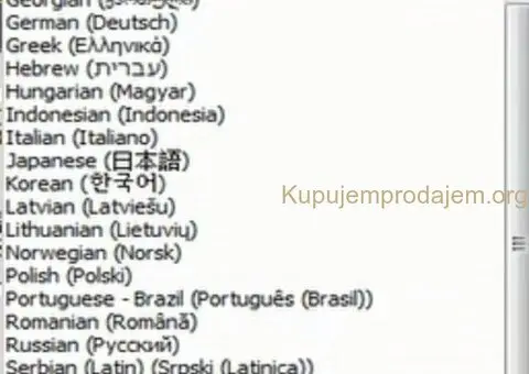 Novo - Lexia 3 full Chip Diagbox V7.83 Peugeot Citroen - 15/15